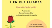 Amor y fantasías sexuales